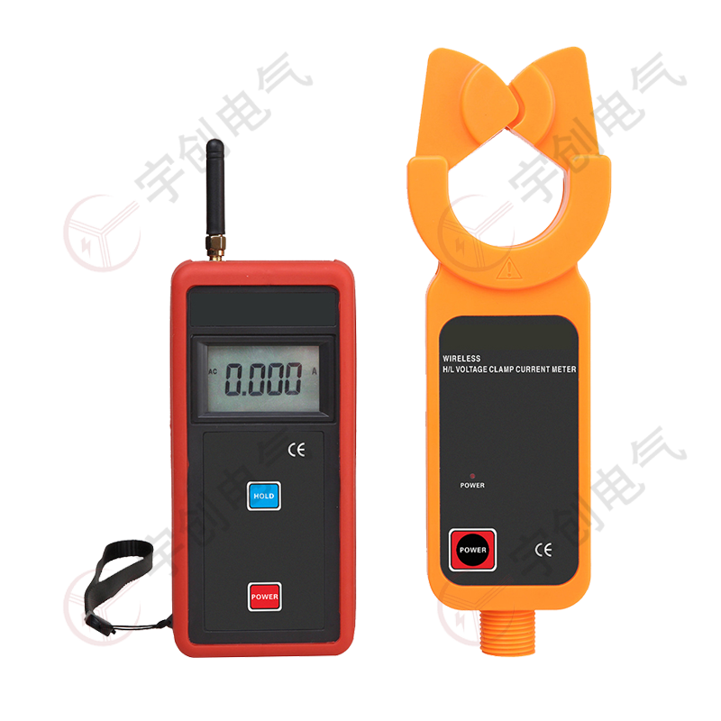平凉YC-X9000B无线高低压钳形电流表 平凉YC-X9000B无线高低压钳形电流表