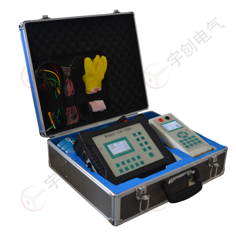 平凉YC-X310 配变台区（分支）识别仪