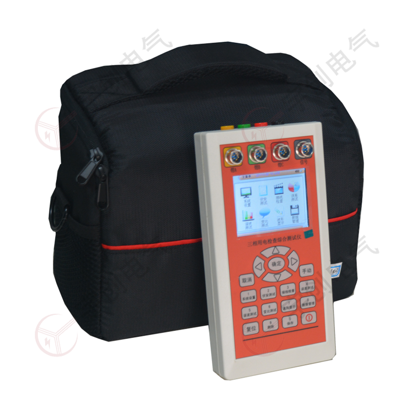 平凉YC-X305三相用电检查综合测试仪