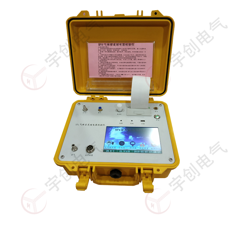 平凉YC-QMD20 SF6气体密度继电器校验仪