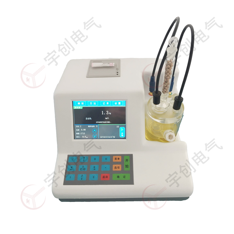 平凉YC-Y907微量水分测试仪