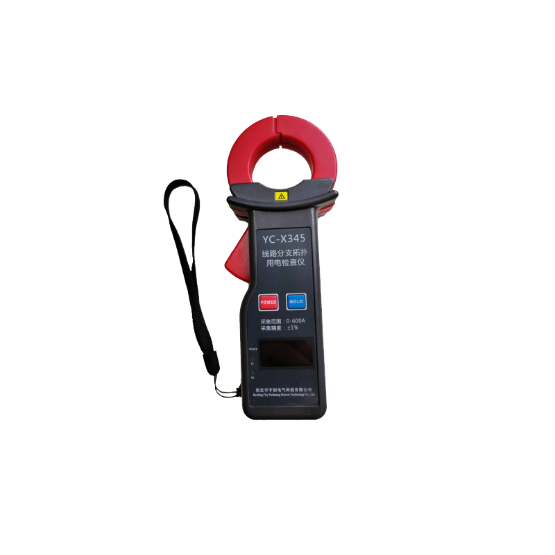 平凉YC-X345线路分支拓扑用电检查仪